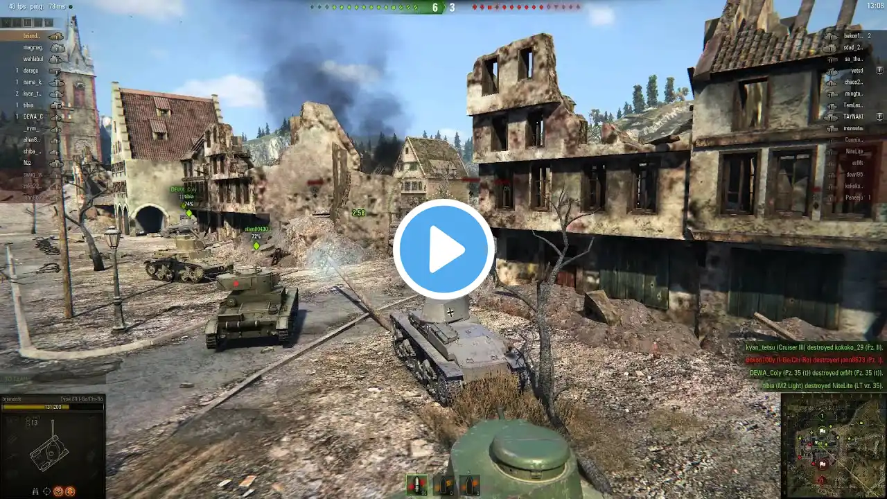 ภาพตัวอย่างวิดีโอ