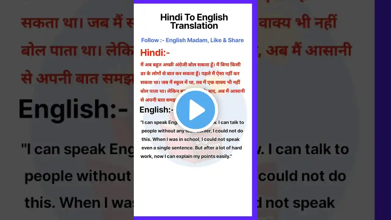 ภาพตัวอย่างวิดีโอ