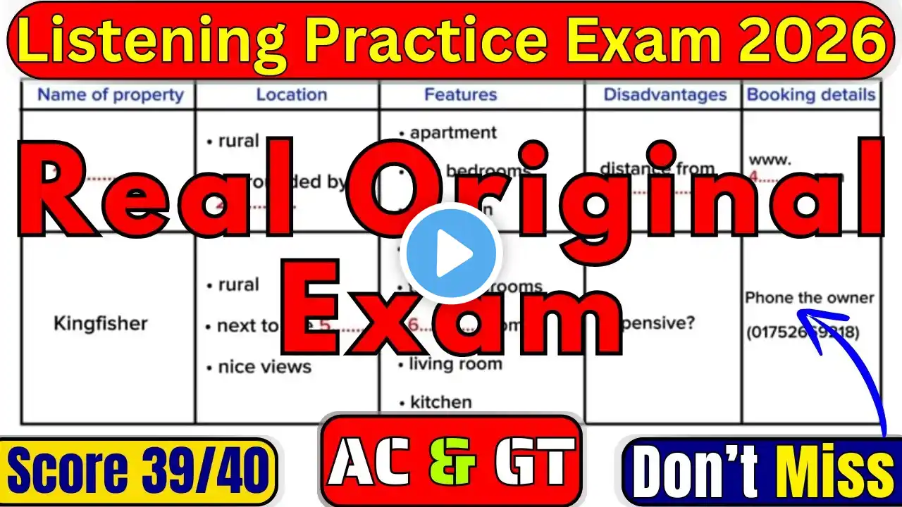 ภาพตัวอย่างวิดีโอ