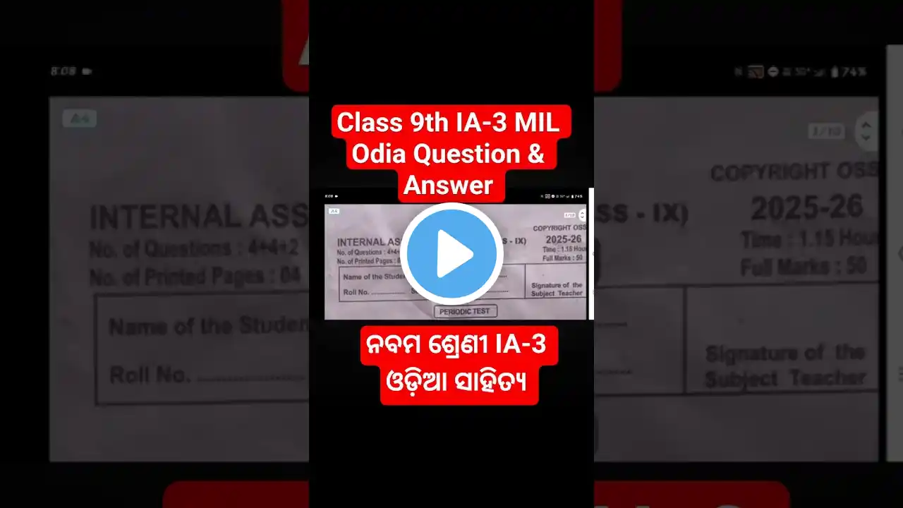 ภาพตัวอย่างวิดีโอ