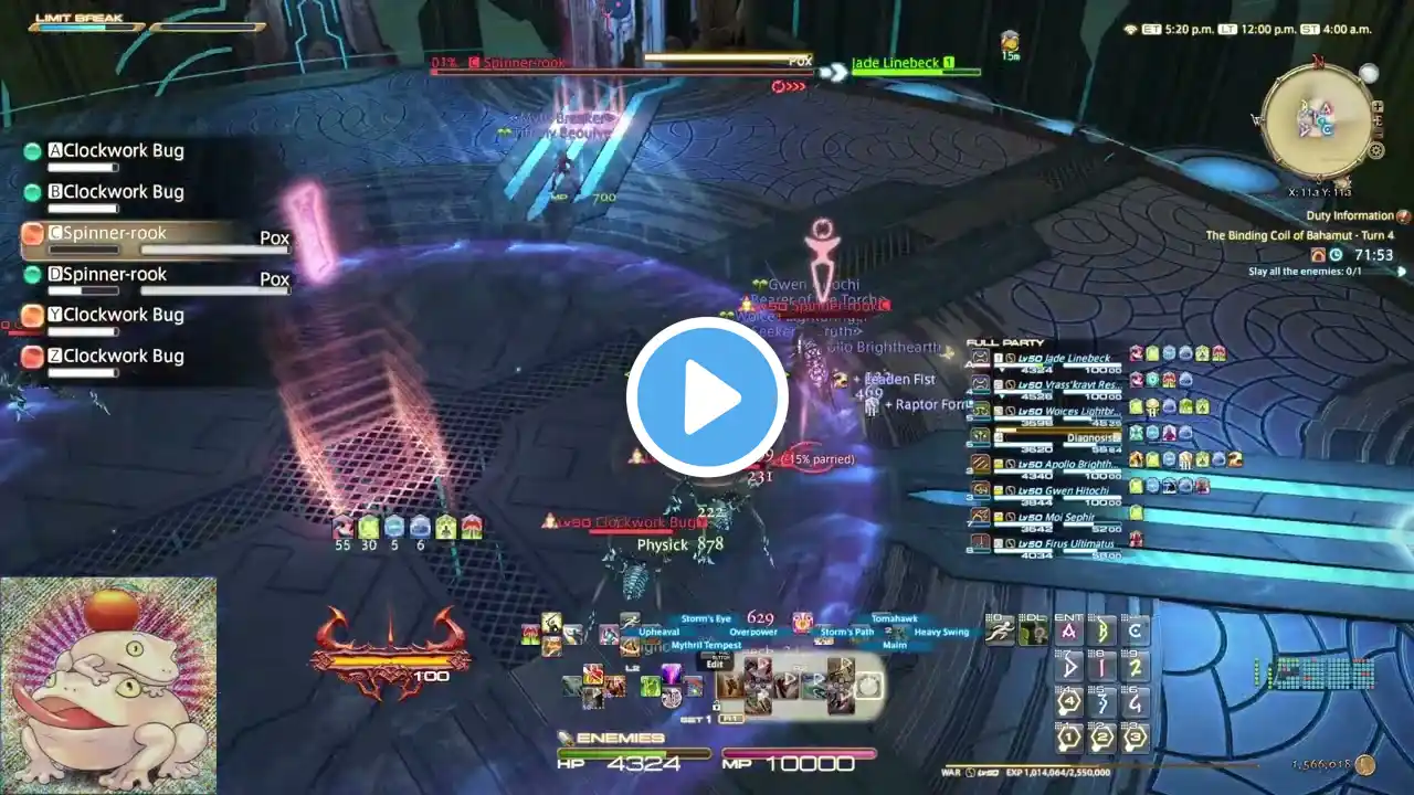 ภาพตัวอย่างวิดีโอ