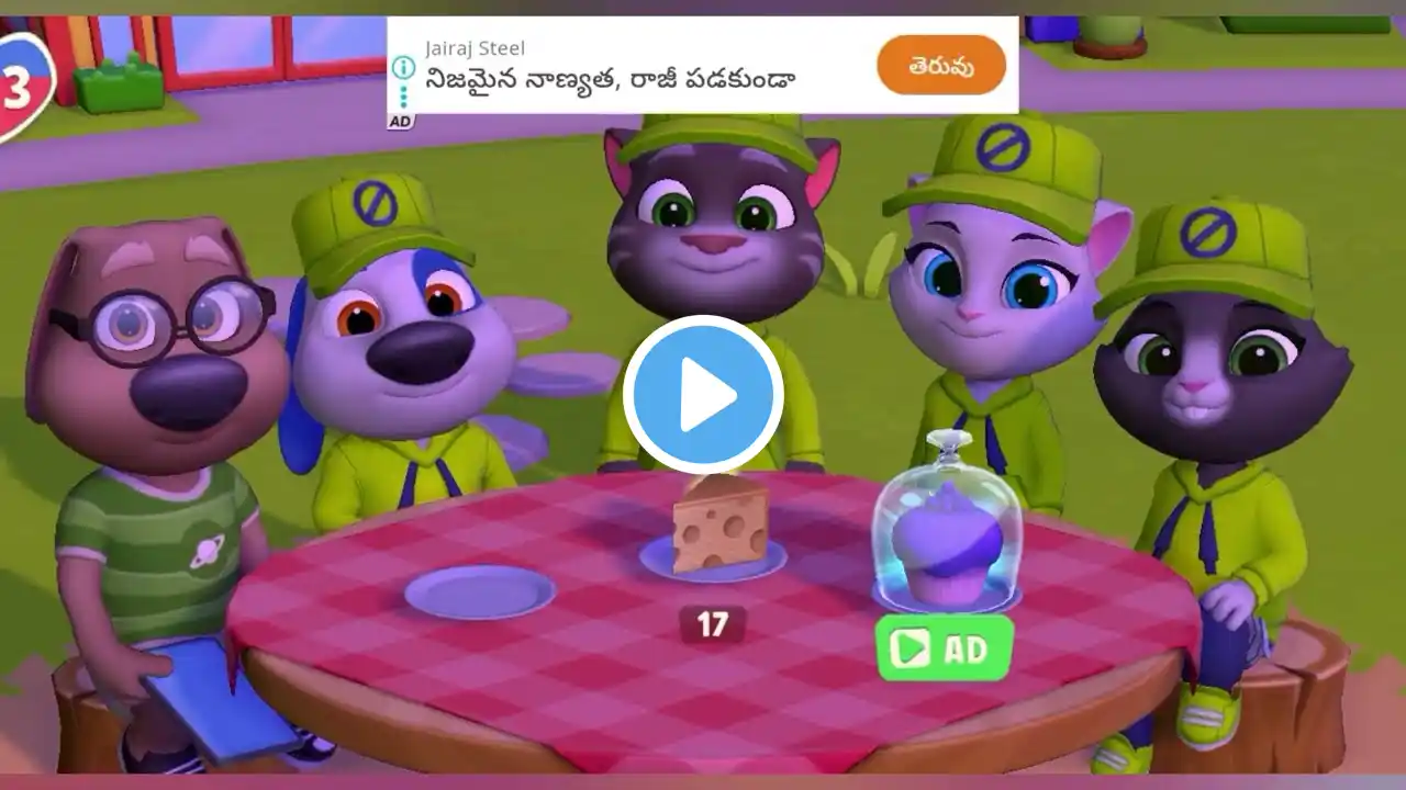 ภาพตัวอย่างวิดีโอ