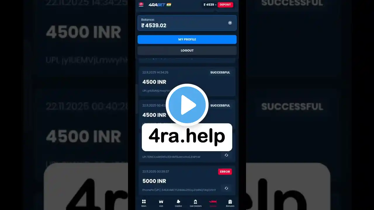 ภาพตัวอย่างวิดีโอ