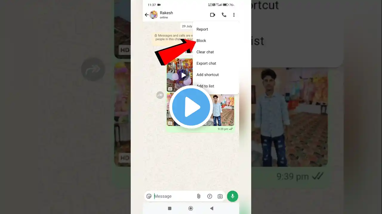 ภาพตัวอย่างวิดีโอ