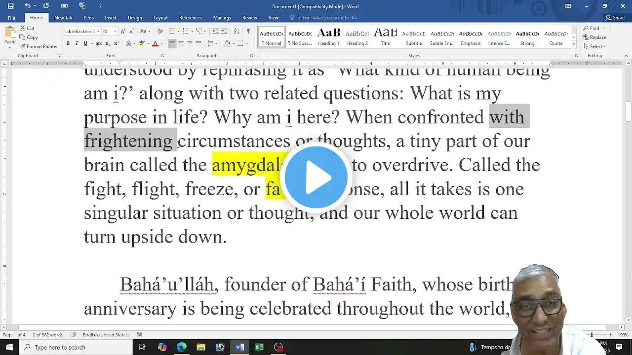 ภาพตัวอย่างวิดีโอ