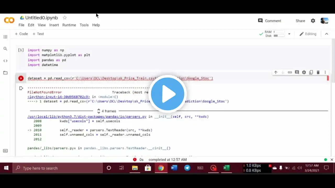 ภาพตัวอย่างวิดีโอ