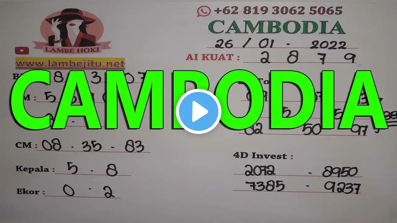 ภาพตัวอย่างวิดีโอ