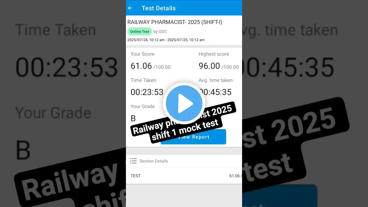 ภาพตัวอย่างวิดีโอ