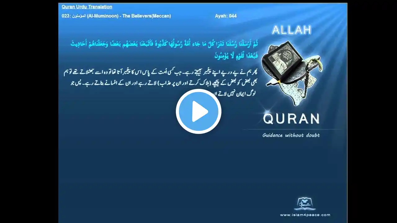 ภาพตัวอย่างวิดีโอ