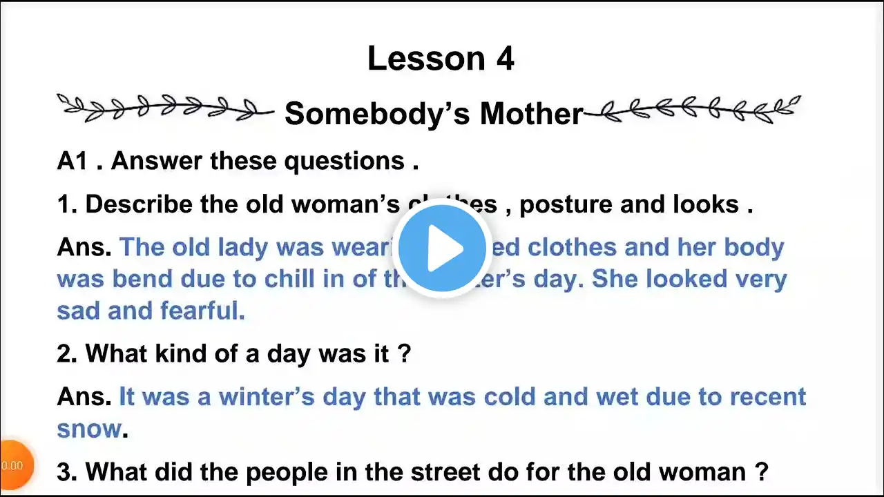 ภาพตัวอย่างวิดีโอ