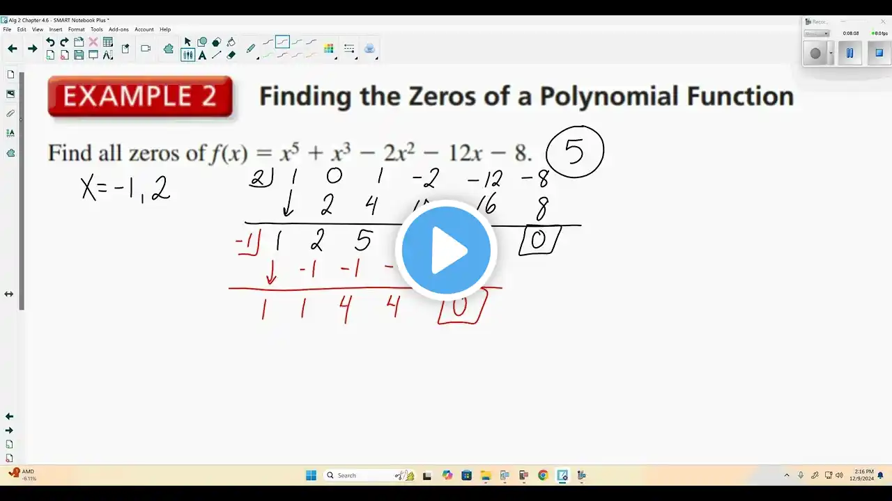 ภาพตัวอย่างวิดีโอ