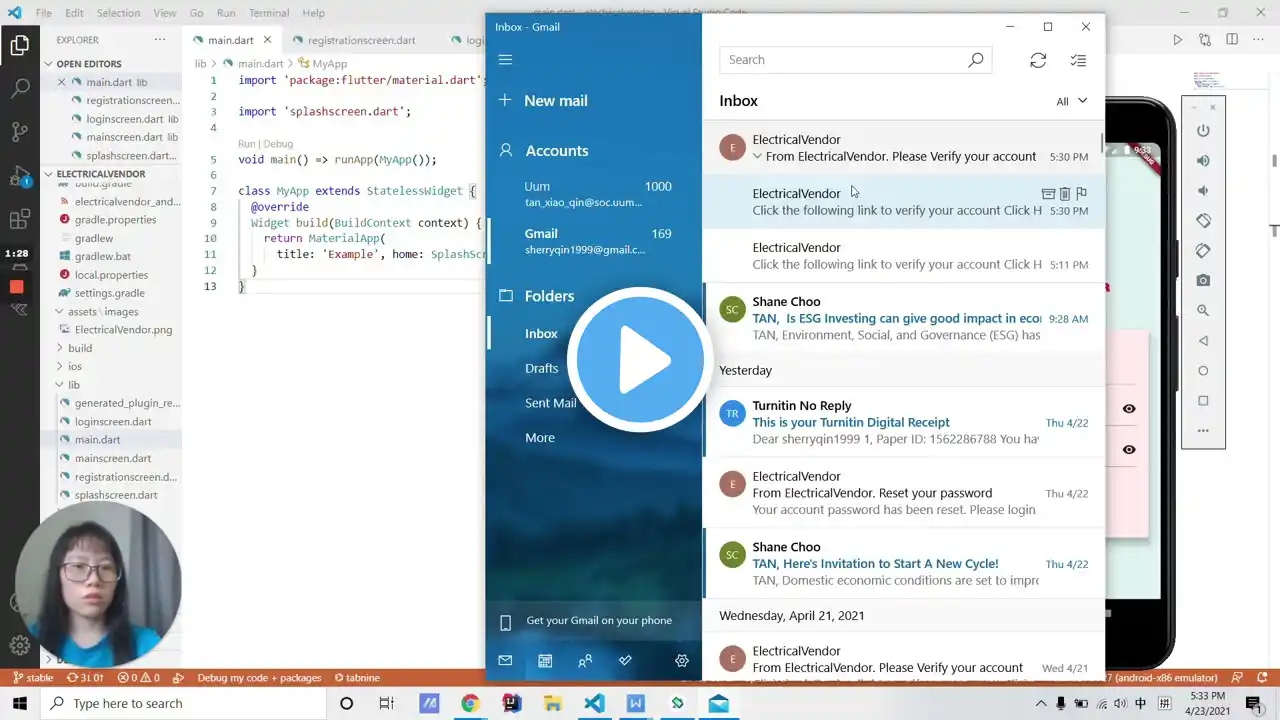 ภาพตัวอย่างวิดีโอ
