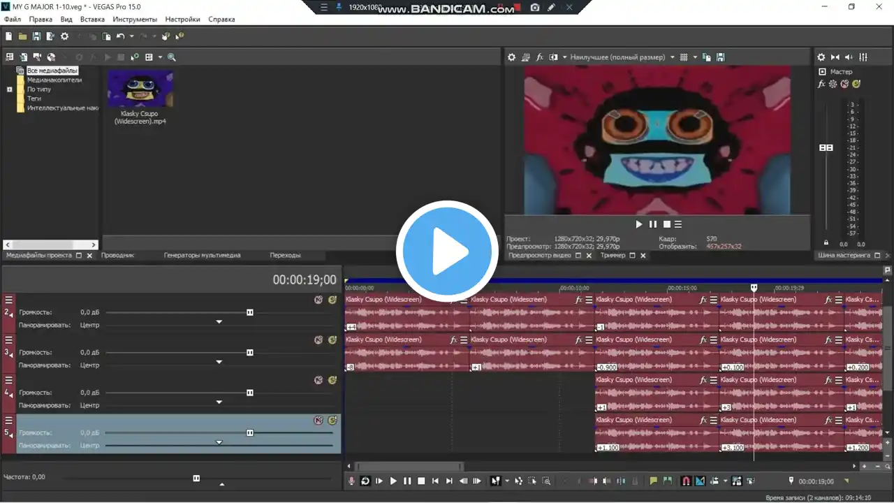 ภาพตัวอย่างวิดีโอ