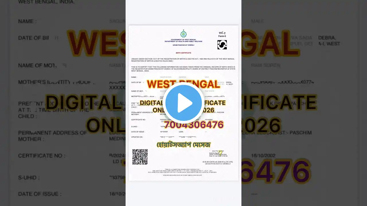 ภาพตัวอย่างวิดีโอ