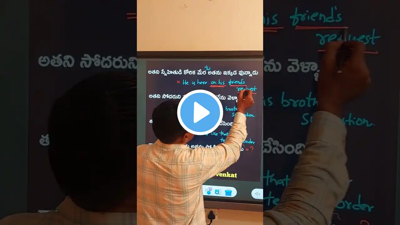 ภาพตัวอย่างวิดีโอ