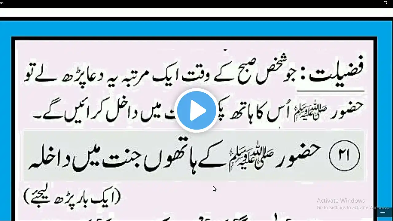 ภาพตัวอย่างวิดีโอ