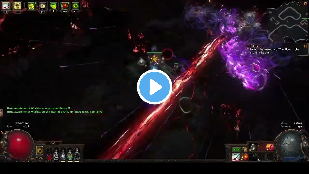 ภาพตัวอย่างวิดีโอ