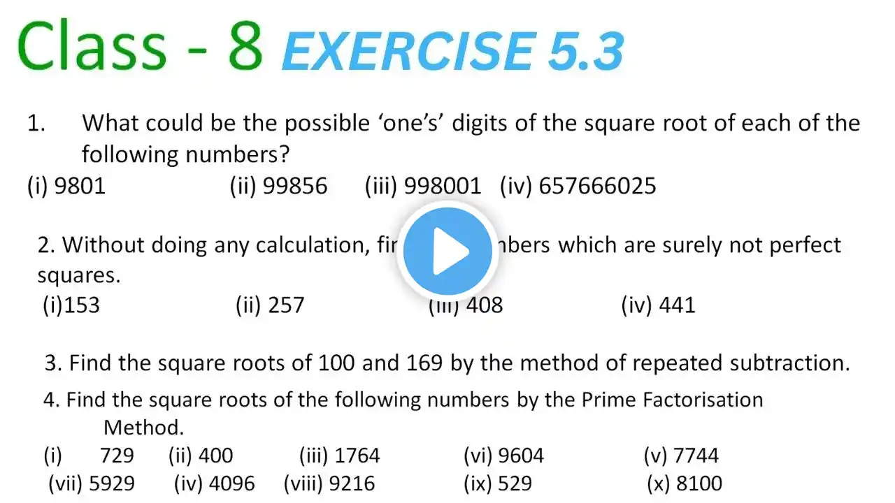 ภาพตัวอย่างวิดีโอ