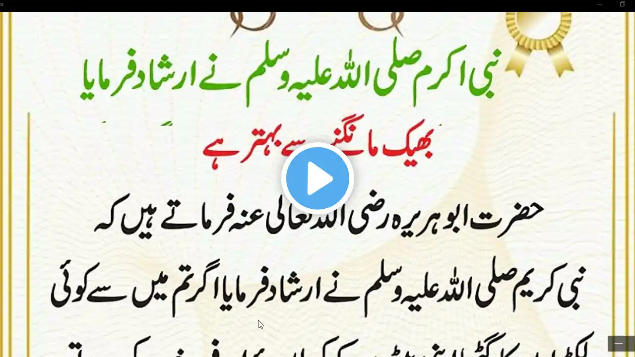 ภาพตัวอย่างวิดีโอ