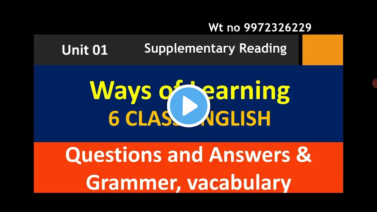 ภาพตัวอย่างวิดีโอ