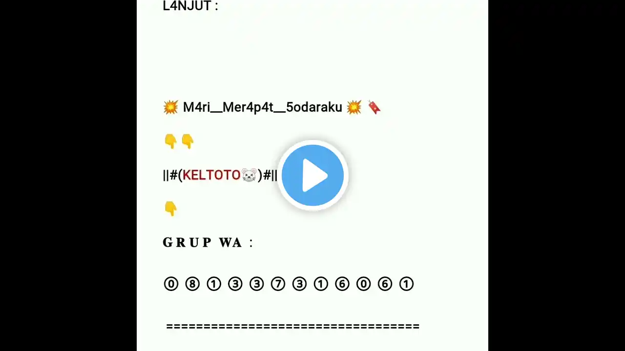 ภาพตัวอย่างวิดีโอ