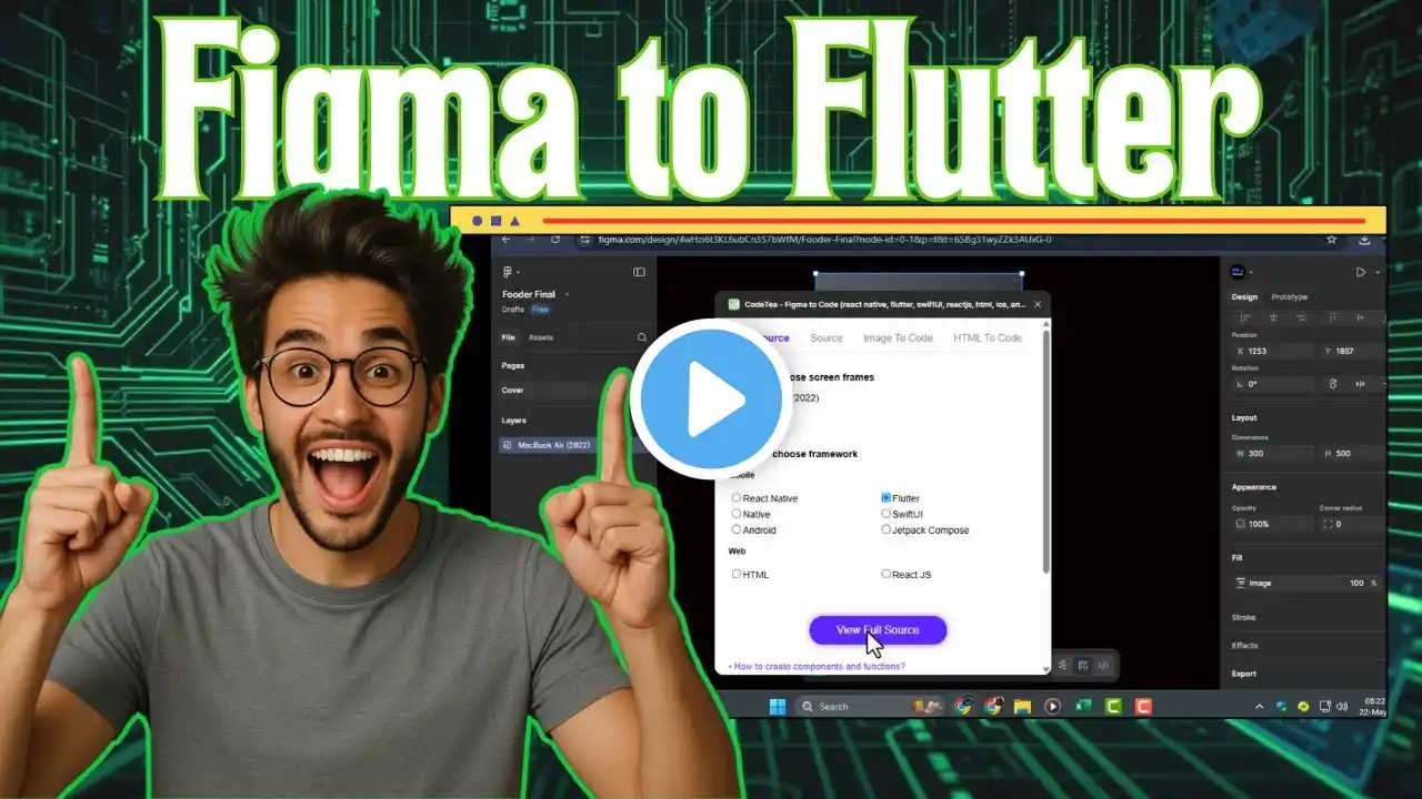 ภาพตัวอย่างวิดีโอ