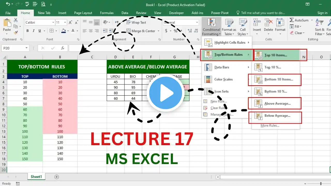 ภาพตัวอย่างวิดีโอ