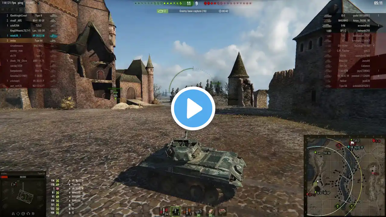 ภาพตัวอย่างวิดีโอ