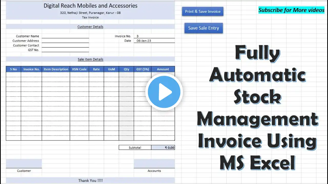 ภาพตัวอย่างวิดีโอ