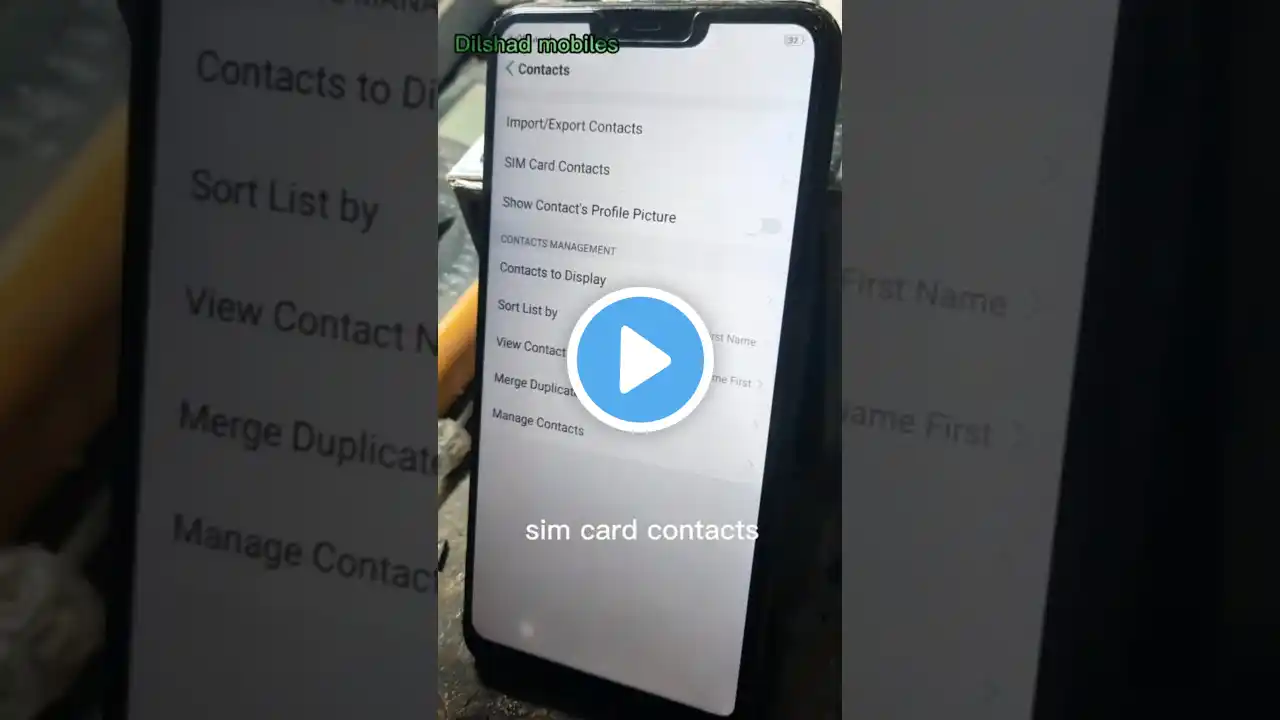 ภาพตัวอย่างวิดีโอ