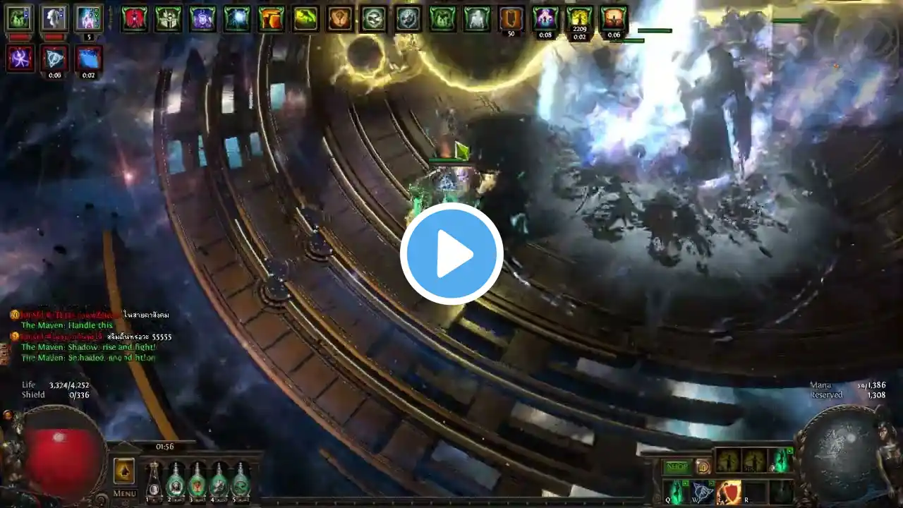 ภาพตัวอย่างวิดีโอ