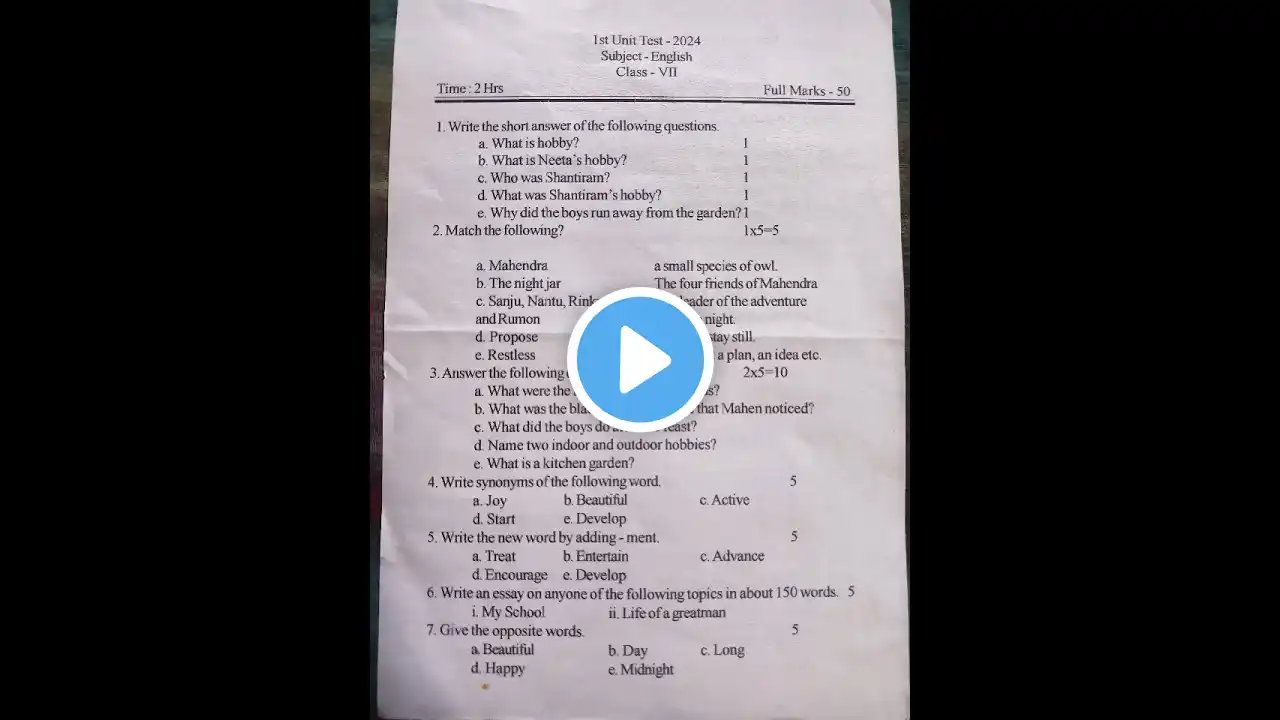 ภาพตัวอย่างวิดีโอ