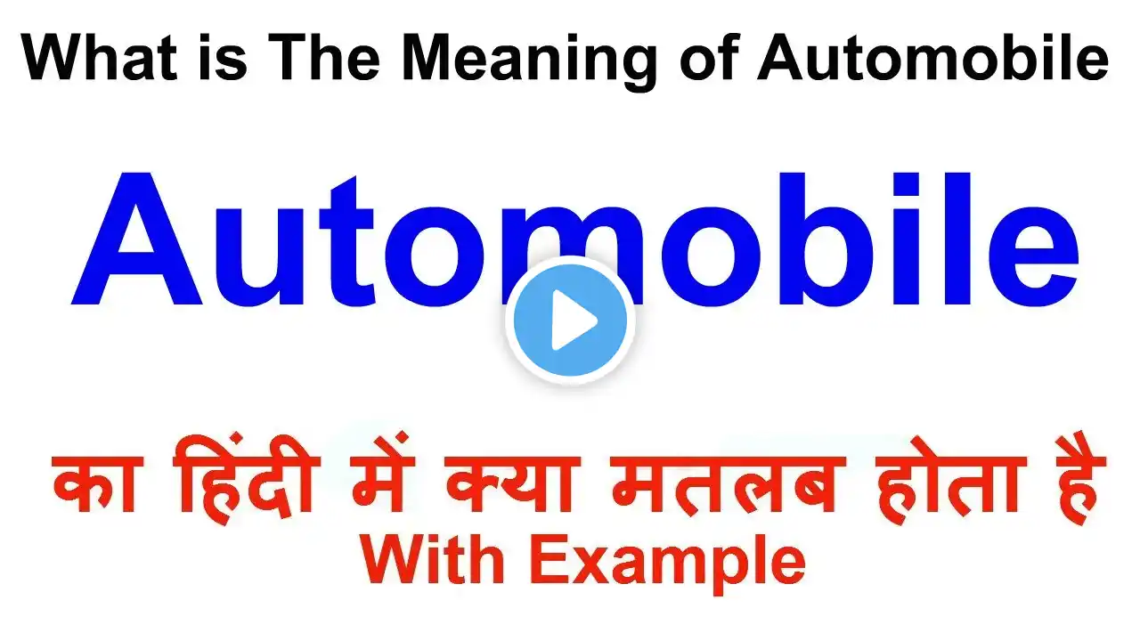 ภาพตัวอย่างวิดีโอ