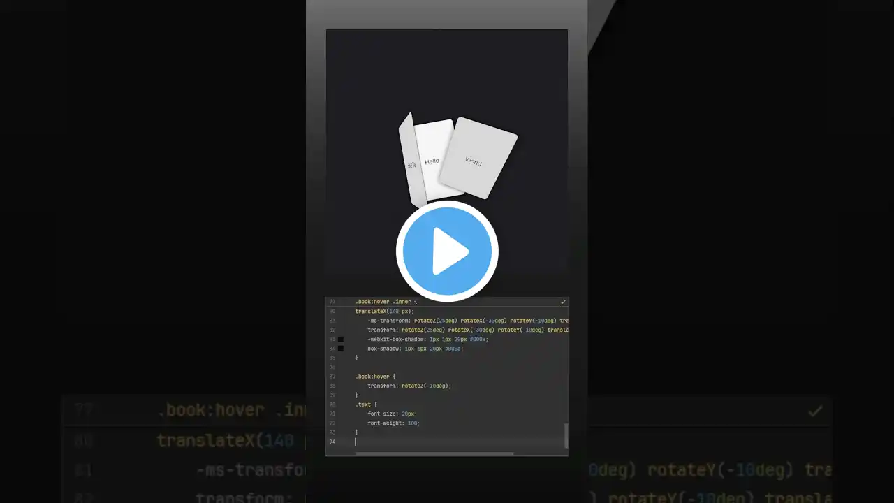 ภาพตัวอย่างวิดีโอ