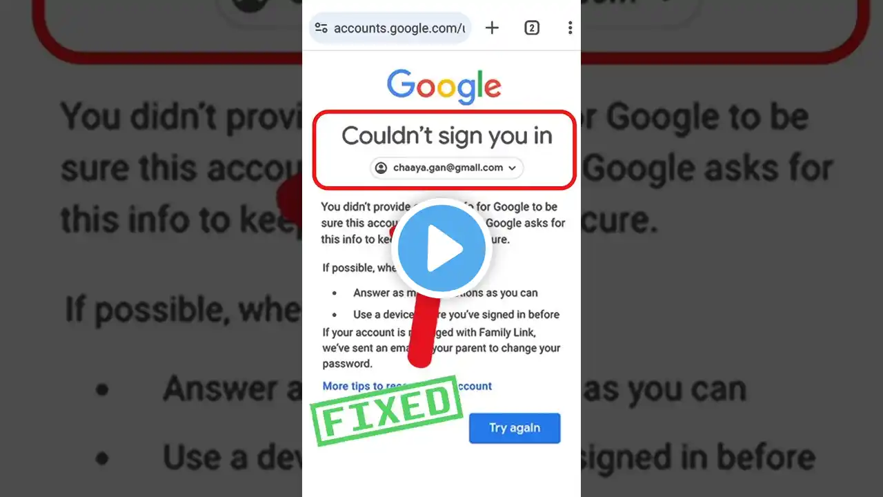 ภาพตัวอย่างวิดีโอ