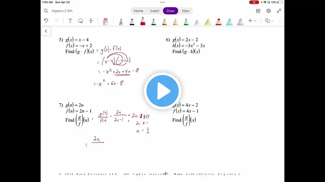 ภาพตัวอย่างวิดีโอ