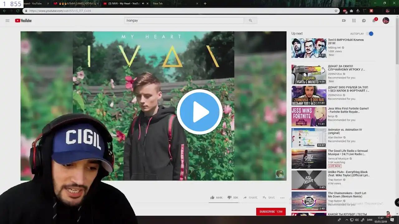 ภาพตัวอย่างวิดีโอ