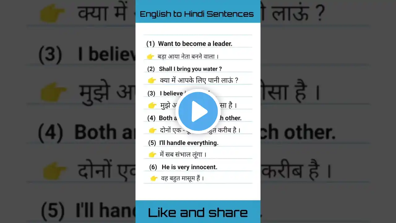 ภาพตัวอย่างวิดีโอ