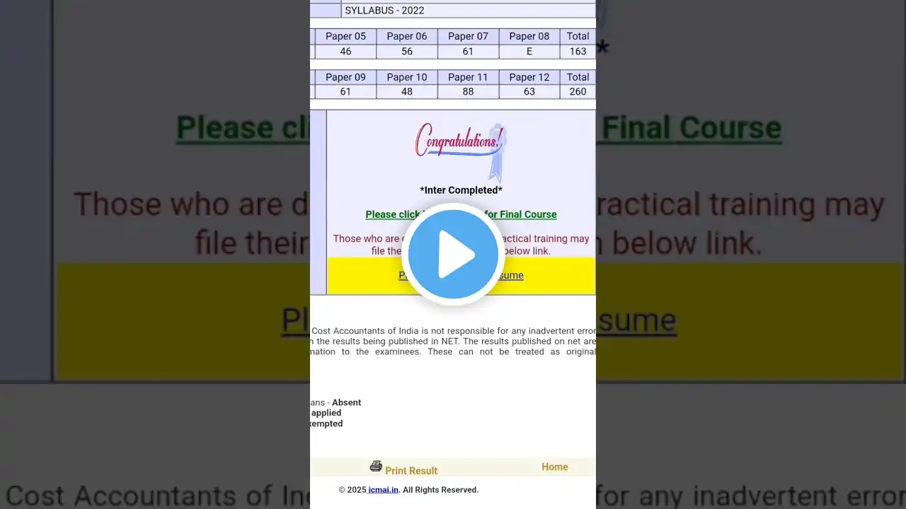 ภาพตัวอย่างวิดีโอ