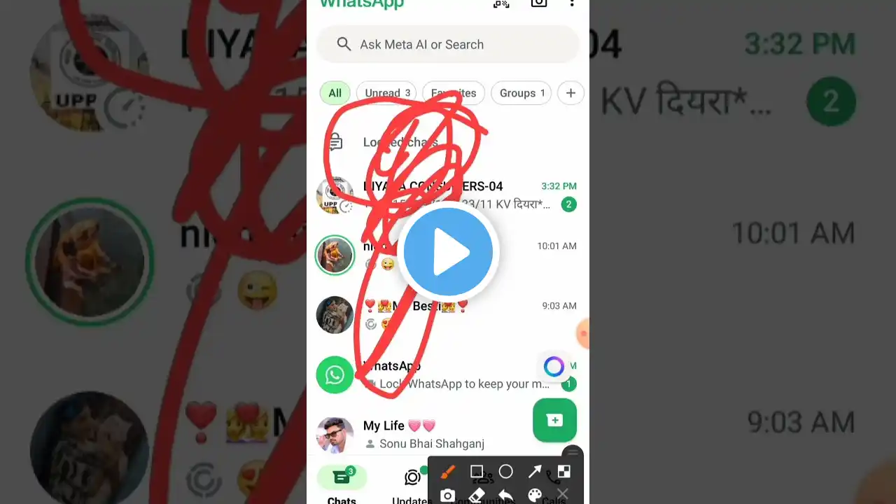 ภาพตัวอย่างวิดีโอ