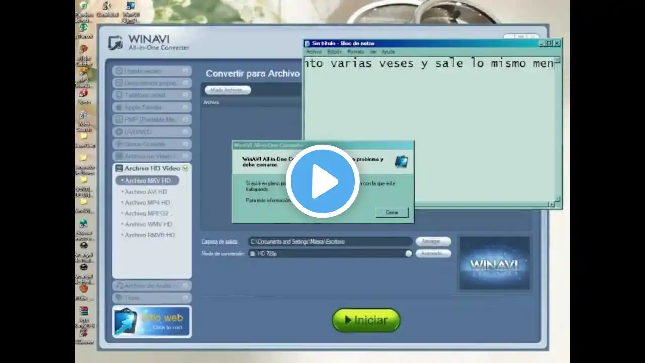 ภาพตัวอย่างวิดีโอ