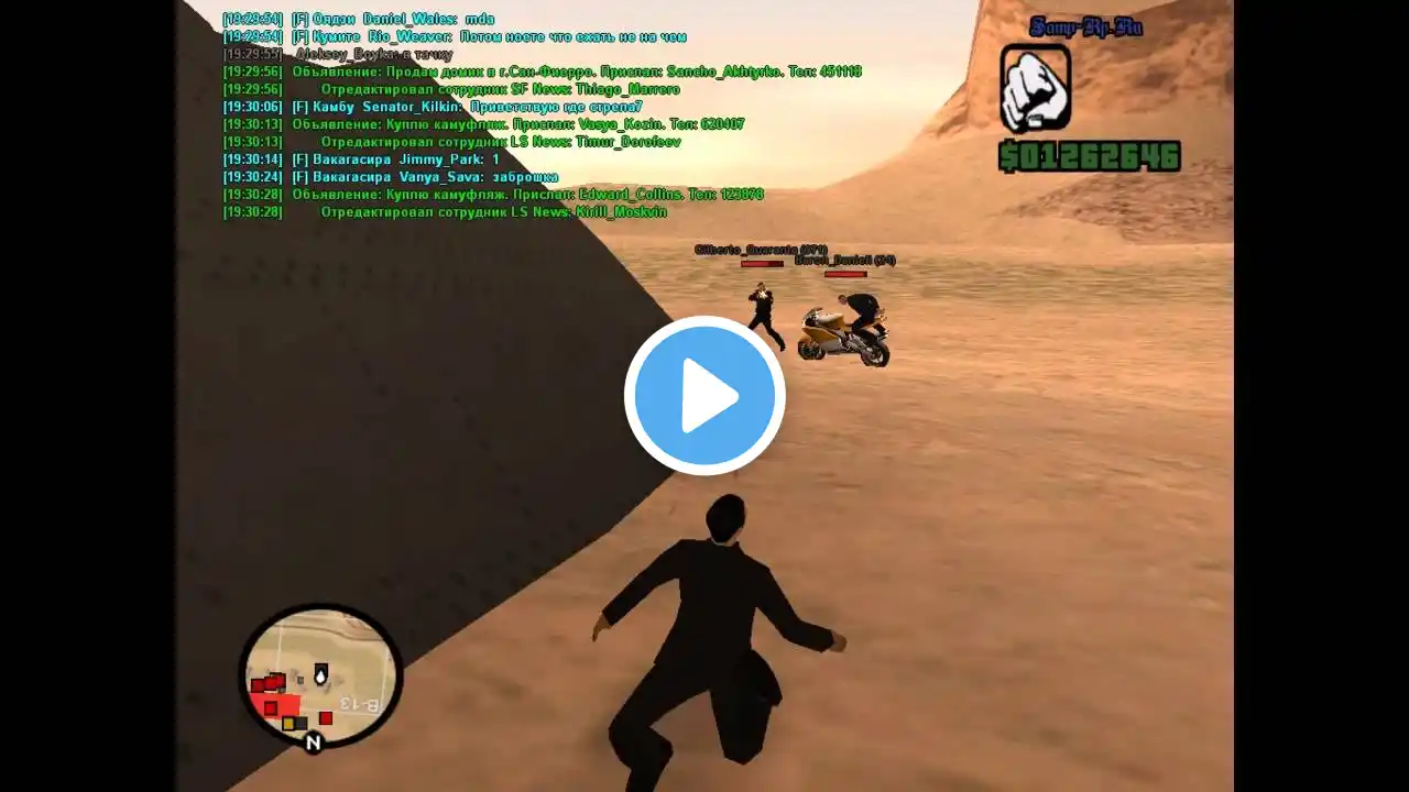 ภาพตัวอย่างวิดีโอ