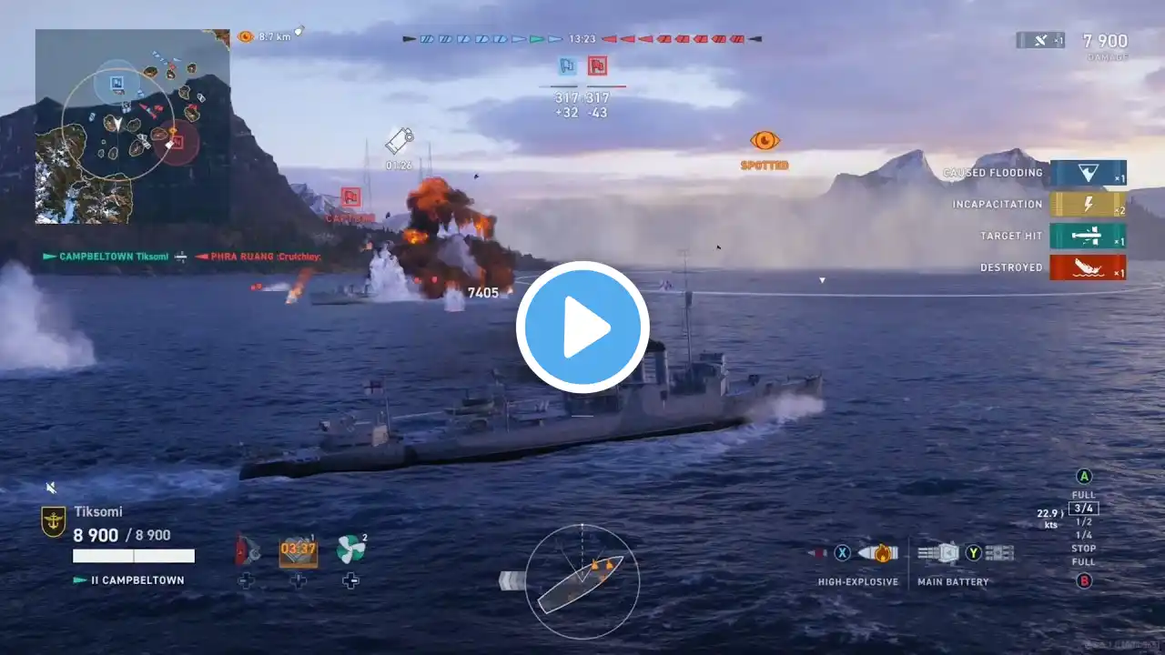 ภาพตัวอย่างวิดีโอ