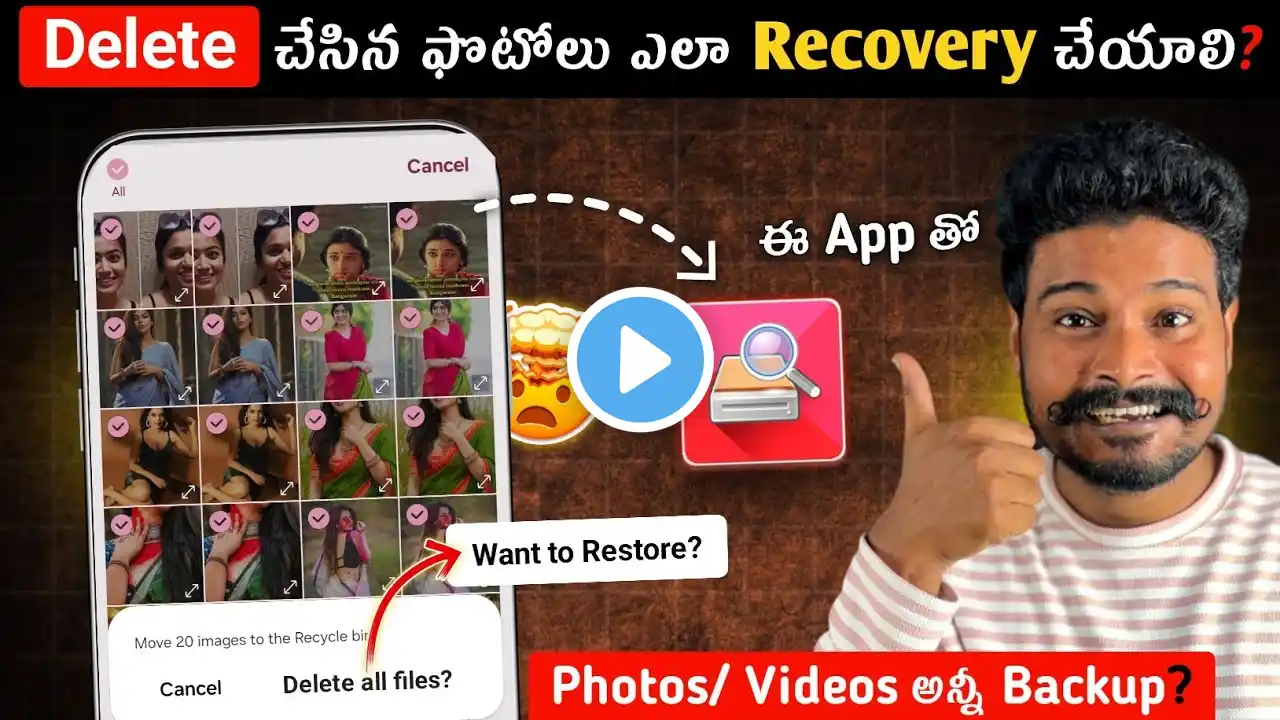 ภาพตัวอย่างวิดีโอ