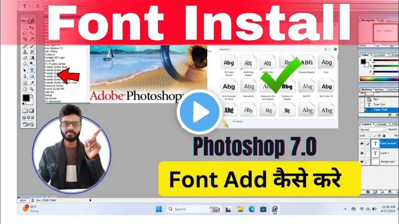 ภาพตัวอย่างวิดีโอ