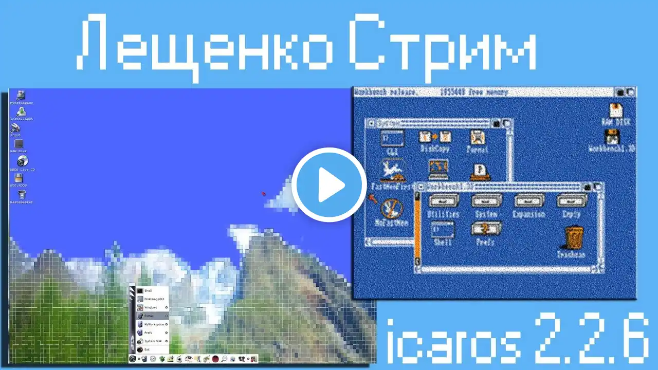 ภาพตัวอย่างวิดีโอ