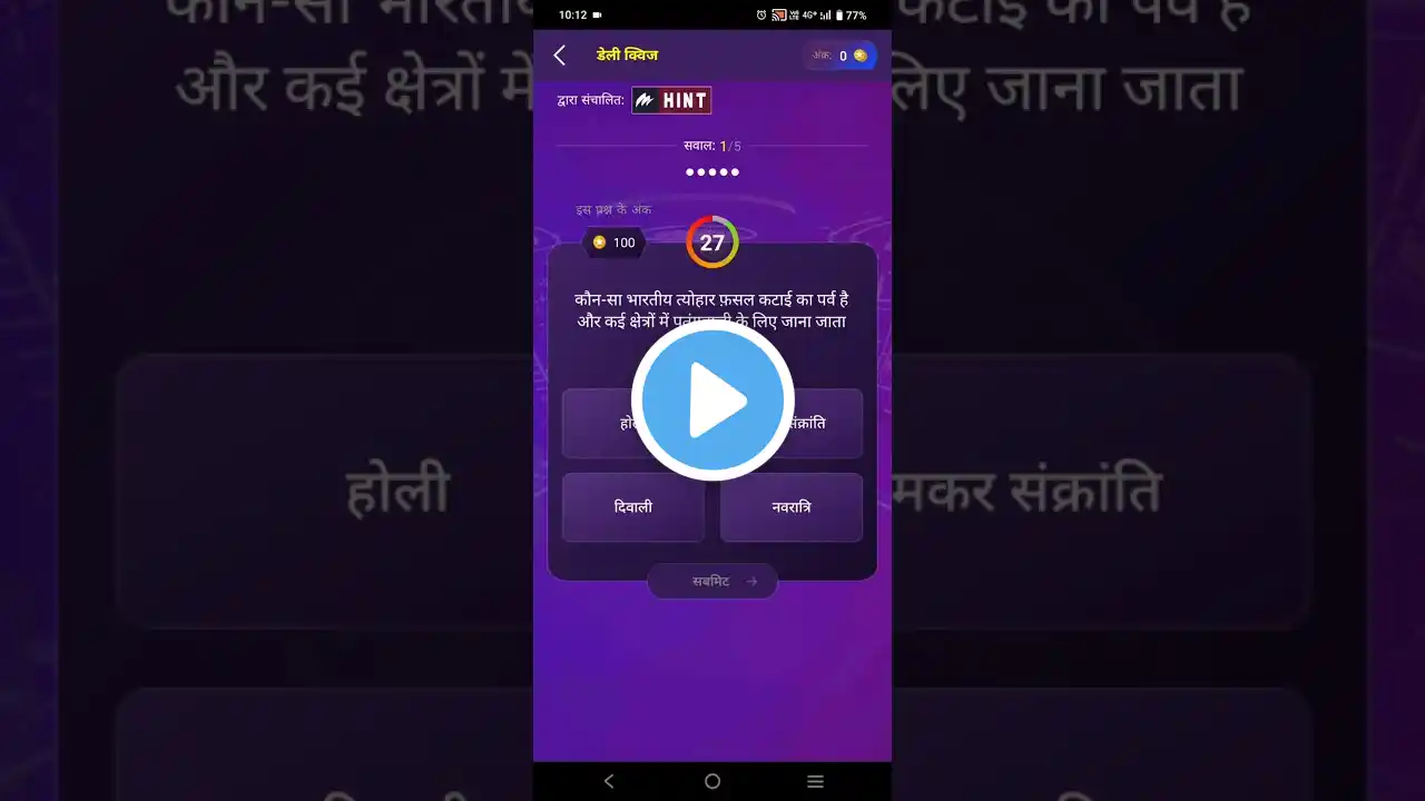 ภาพตัวอย่างวิดีโอ