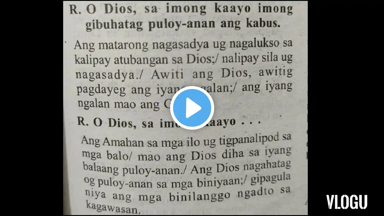 ภาพตัวอย่างวิดีโอ