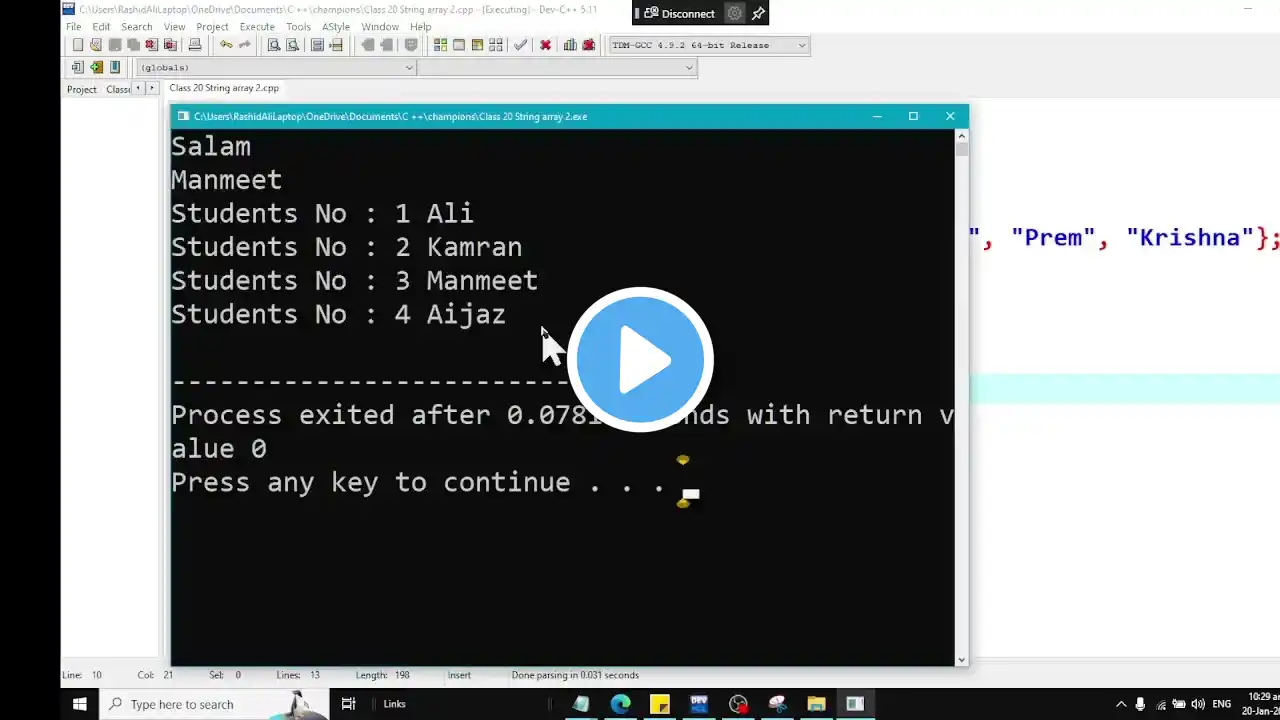 ภาพตัวอย่างวิดีโอ