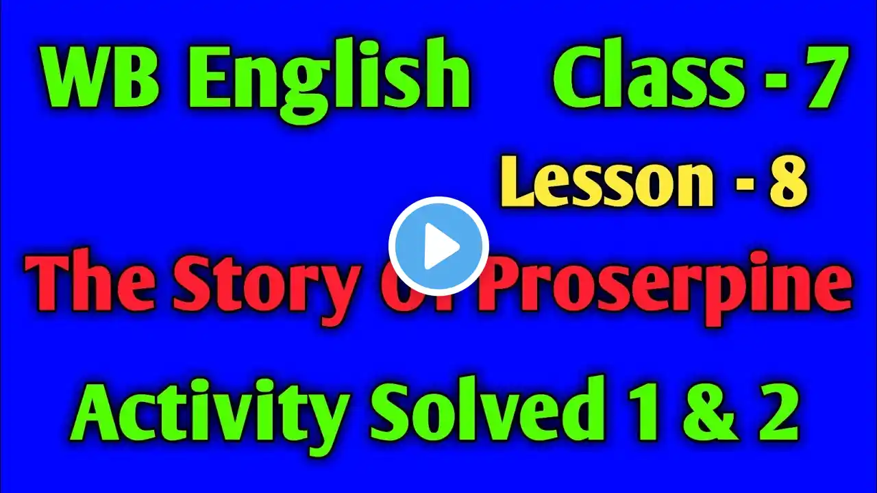 ภาพตัวอย่างวิดีโอ